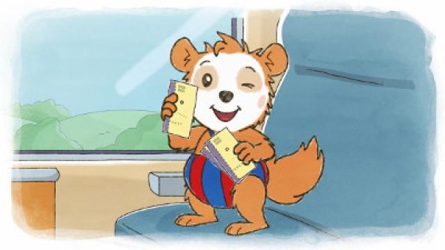 Bobo takes the train