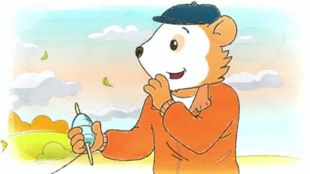 Bobo is flying a kite