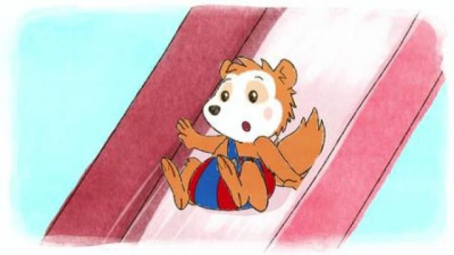 Bobo's trip to the playground
