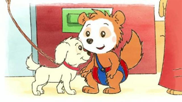 Bobo and the dog Pucki
