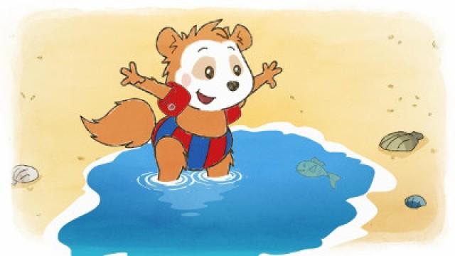 Bobo on the beach