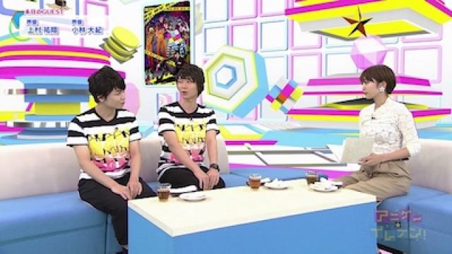 ゲスト：上村祐翔、小林大紀