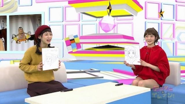 ゲスト：徳井青空