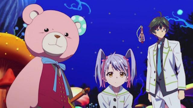 Kurumi nel reame dei pupazzi