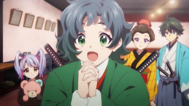 Una strana storia di Phantom nel Bakumatsu