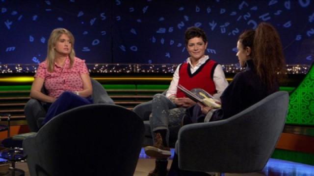 Rebelltjejer, Jenny Jägerfeldt, Athena Farrokzhad
