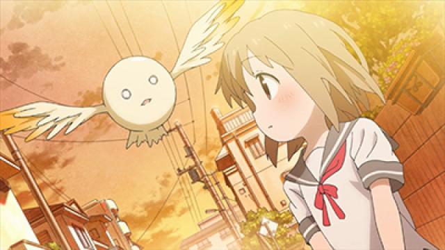 I Will Become Yuzuka's Best Friend