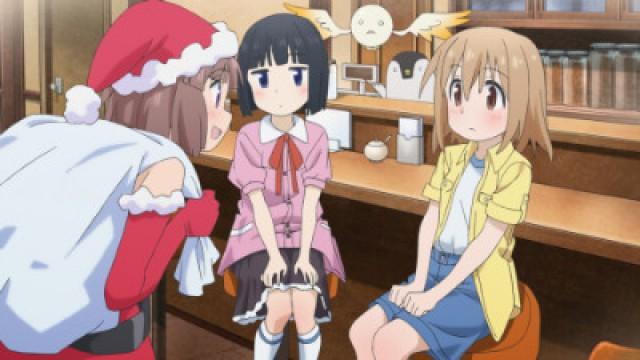 Having a Swimsuit Is Weird