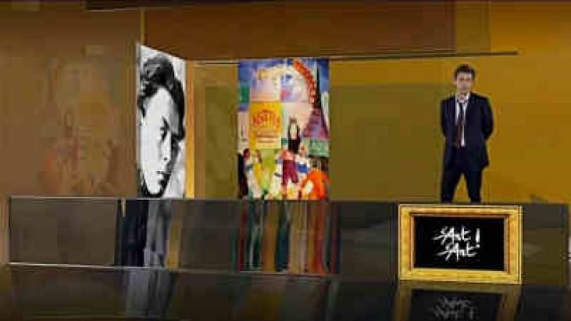 Delaunay, Robert, L'Équipe de Cardiff, troisième représentation