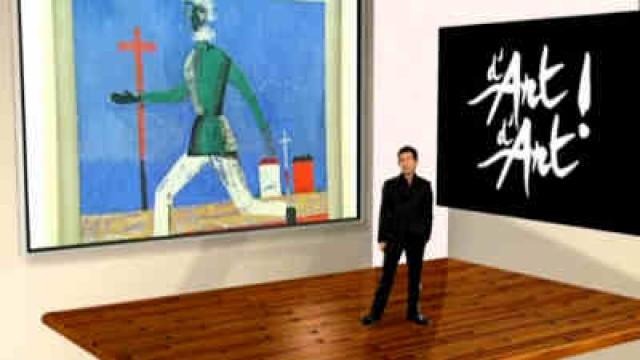 Malevitch, Kazimir Serevinovitch, L'Homme qui court