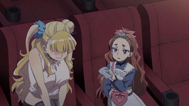 夏休みって本当ですか?