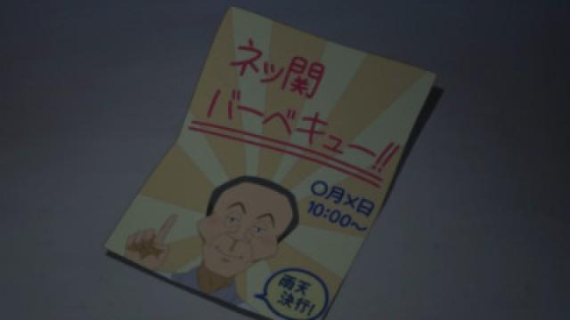 弟とマシュマロ