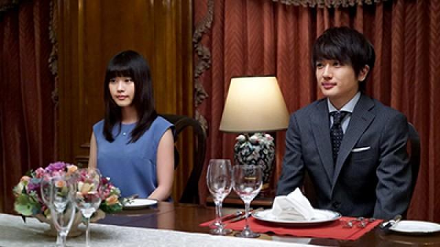 Episode 8