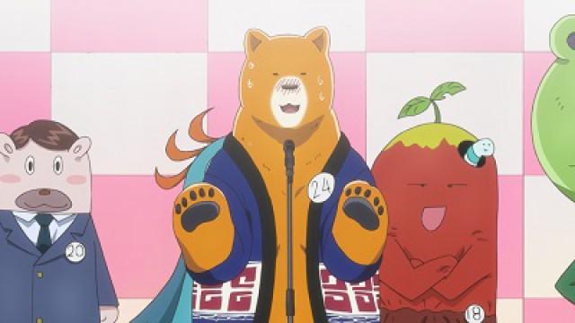 OVA 2 - Natchan's Shocking Debut!