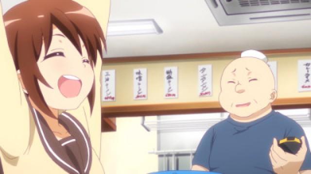 Ten Yen Short