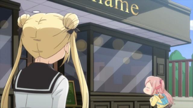 The New Bakery