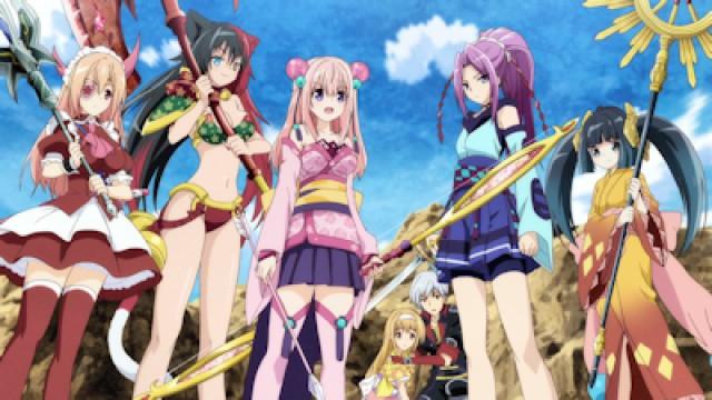 Onigiri Final