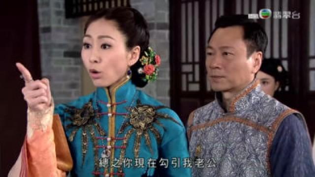 肅恭殺人滅口