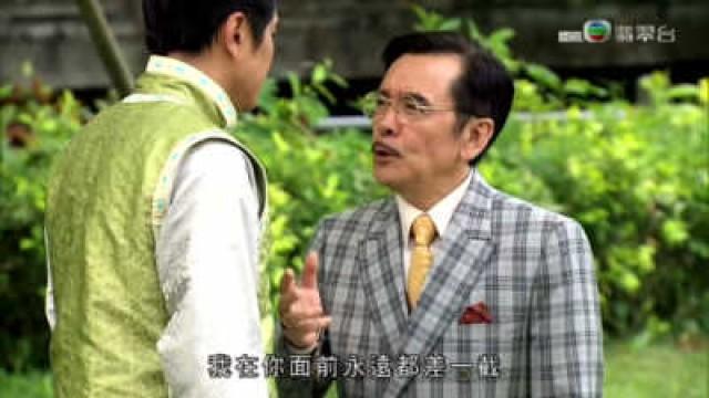 胡麻子要脅晉昇
