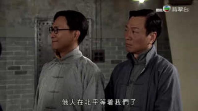 肅恭獻計 捉胡麻子