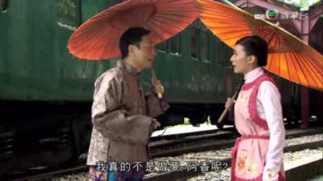 肅恭等候金香回來