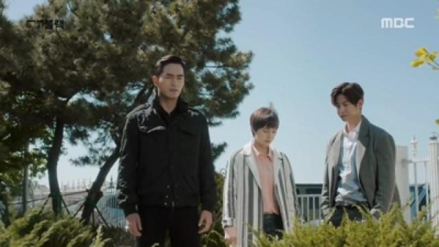 Chairman Cha's Dead Body