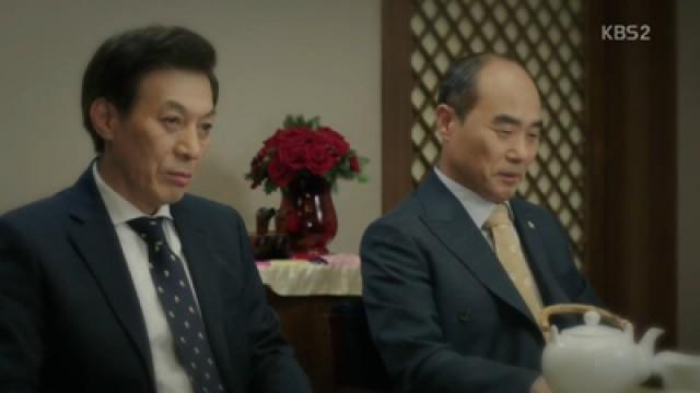 Episode 17