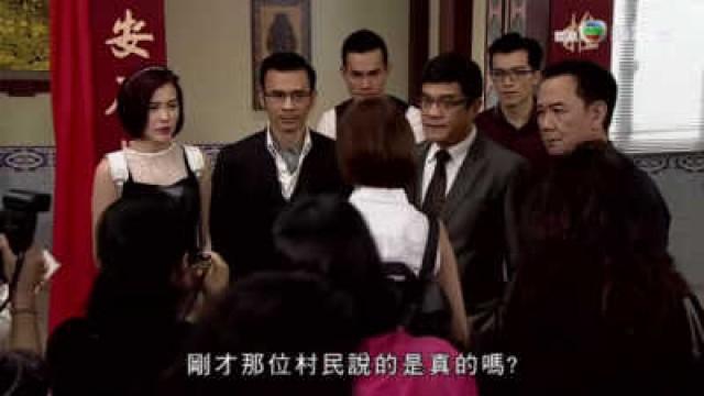 蝴蝶效應 阻晨風救父