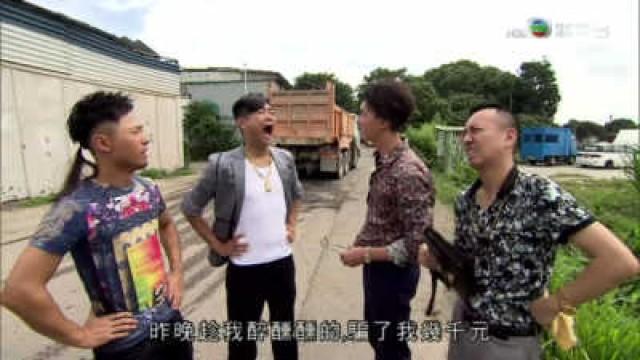 晨風意外槍殺凌海