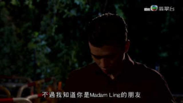 晨風、姿婷被追殺