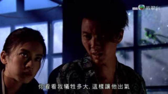 懷疑晨光欲自製炸彈