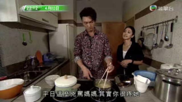 凌海被控殺害炳仁