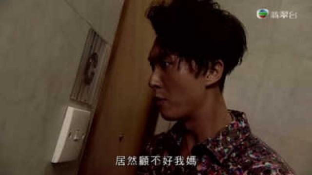 晨風、鼎名與勁威同時穿越