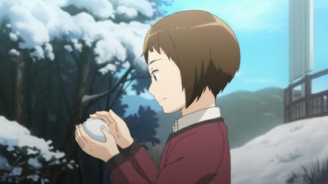 The Day They Met