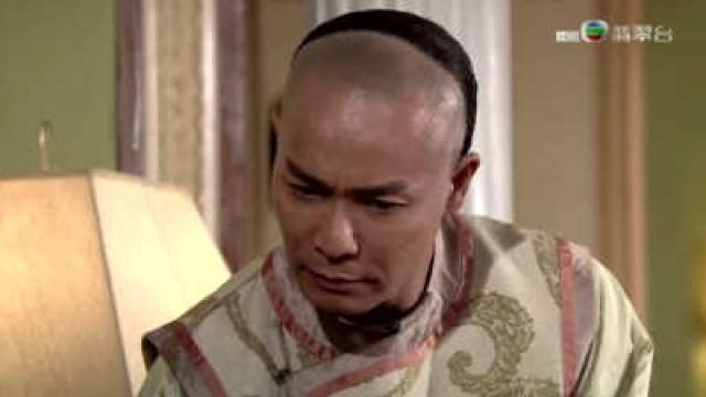 杜仲追查 光緒死因