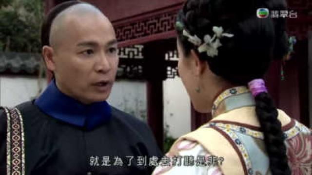 杜仲發現光緒中毒