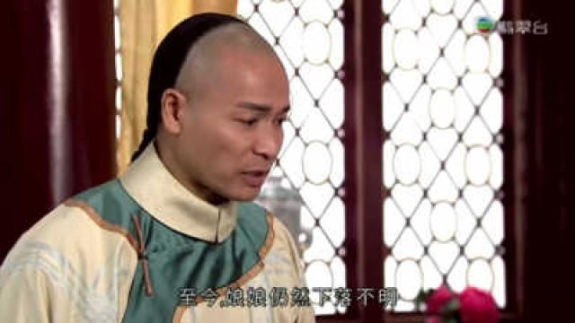 百合揭穿杜仲伏苓關係