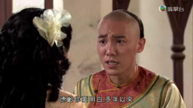 百合自斷雙腳