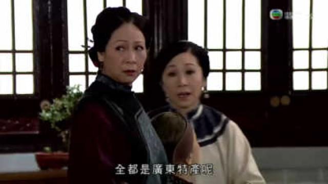 伏苓無恙歸來