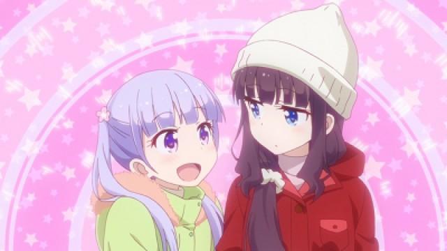 私、社員旅行って初めてなので…