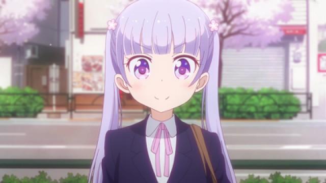 恥ずかしいところを見られてしまいました……