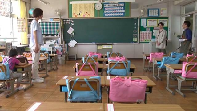 早子が初めて家に連れてきた男!?