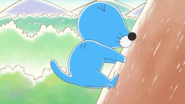 I Want to Climb a Tree.