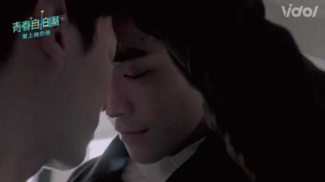 He Falls in Love with Him 03