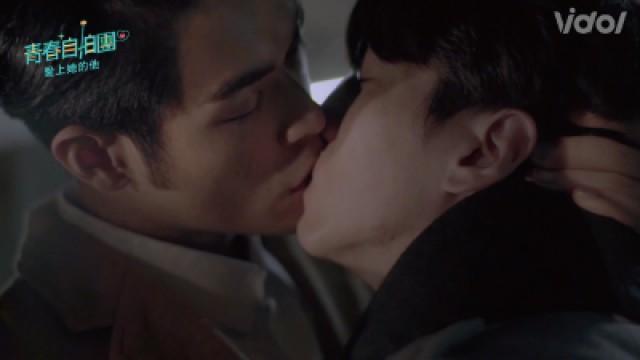 He Falls in Love with Him 04