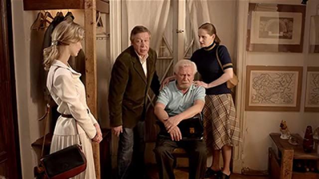 Лекарство против страха. Часть 2