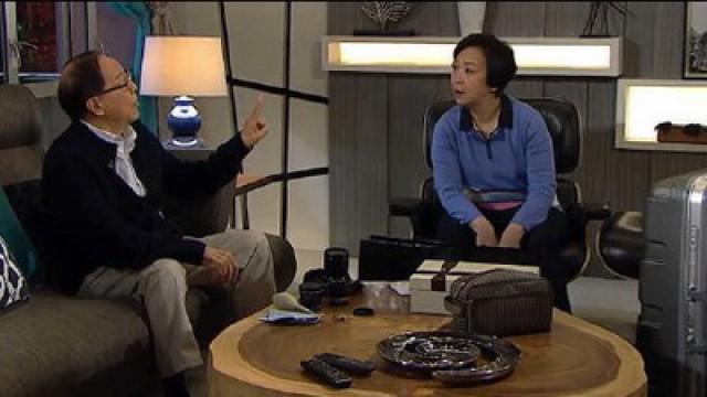 真漢子