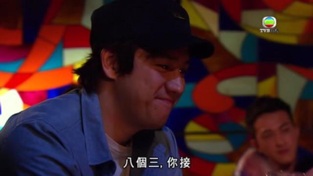 從你的世界經過(上)