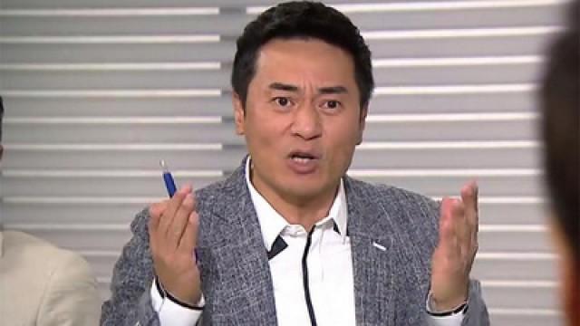 請君入局