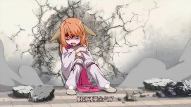 Episode 17